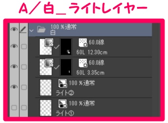 【マンガ背景用素材】【コインランドリー】L_内観①【夜/昼/トーンなしセット】【3変化対応】【zip転送で中身はclipファィル】