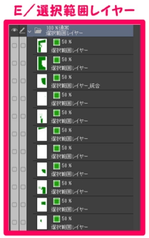 【マンガ背景用素材】【コインランドリー】L_内観⑬【夜/昼/トーンなしセット】【3変化対応】【zip転送で中身はclipファィル】