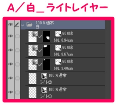 【マンガ背景用素材】【コインランドリー】L_内観⑬【夜/昼/トーンなしセット】【3変化対応】【zip転送で中身はclipファィル】