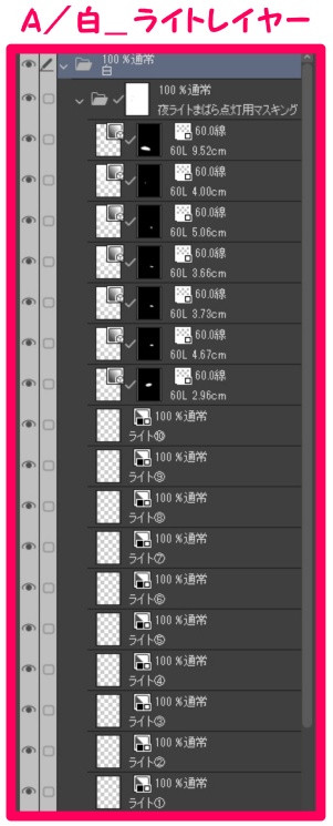【マンガ背景用素材】【コインランドリー】L_外観①【夜/昼/トーンなしセット】【3変化対応】【zip転送で中身はclipファィル】