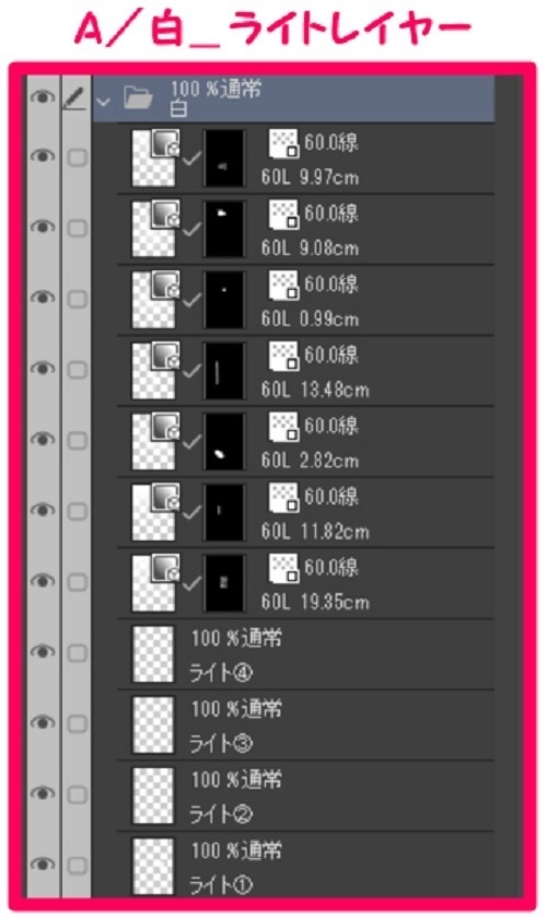 【マンガ背景用素材】【ラブホ】ME_外観⑧【夜/昼/トーンなしセット】【3変化対応】【zip転送で中身はclipファィル】