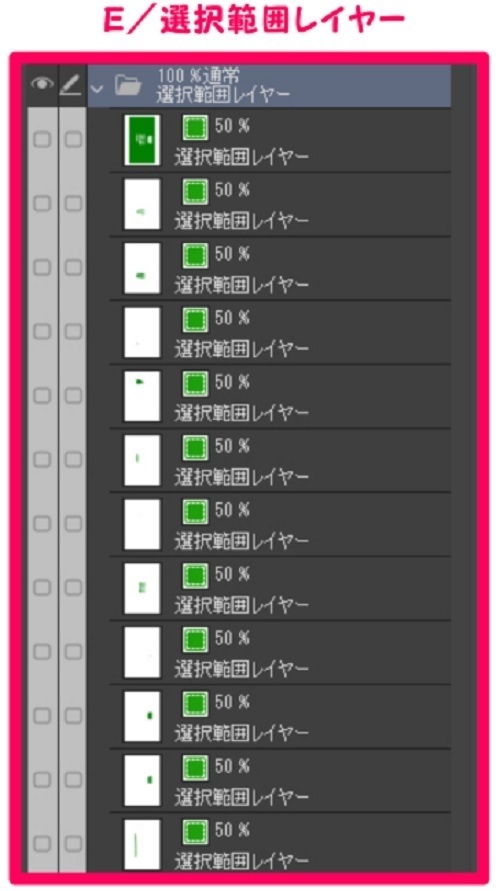 【マンガ背景用素材】【ラブホ】ME_外観⑧【夜/昼/トーンなしセット】【3変化対応】【zip転送で中身はclipファィル】