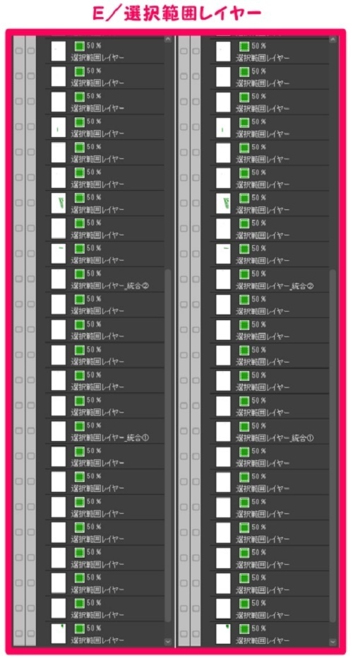 【マンガ背景用素材】【ラブホ】S_外観②【夜/昼/トーンなしセット】【3変化対応】【zip転送で中身はclipファィル】
