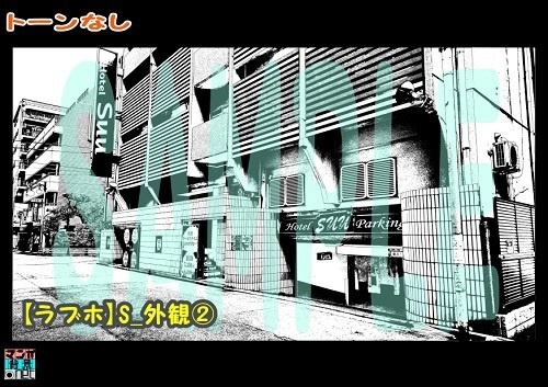 【マンガ背景用素材】【ラブホ】S_外観②【夜/昼/トーンなしセット】【3変化対応】【zip転送で中身はclipファィル】