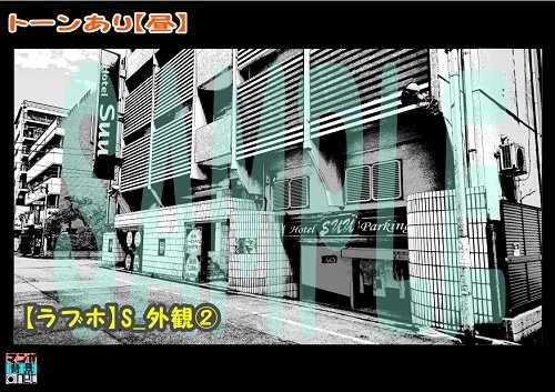 【マンガ背景用素材】【ラブホ】S_外観②【夜/昼/トーンなしセット】【3変化対応】【zip転送で中身はclipファィル】