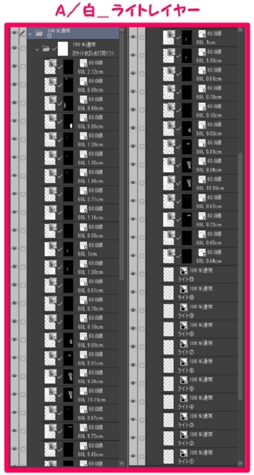 【マンガ背景用素材】【ラブホ】S_外観②【夜/昼/トーンなしセット】【3変化対応】【zip転送で中身はclipファィル】