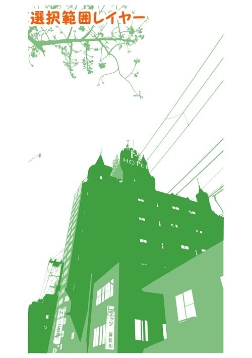 【マンガ背景用素材】【ラブホ】ME_外観①【夜/昼/トーンなしセット】【3変化対応】【zip転送で中身はclipファィル】