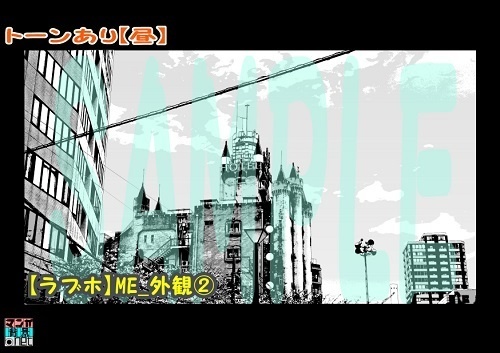 【マンガ背景用素材】【ラブホ】ME_外観②【夜/昼/トーンなしセット】【3変化対応】【zip転送で中身はclipファィル】
