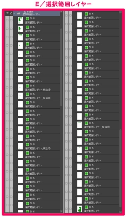 【マンガ背景用素材】【ラブホ】ME_外観②【夜/昼/トーンなしセット】【3変化対応】【zip転送で中身はclipファィル】