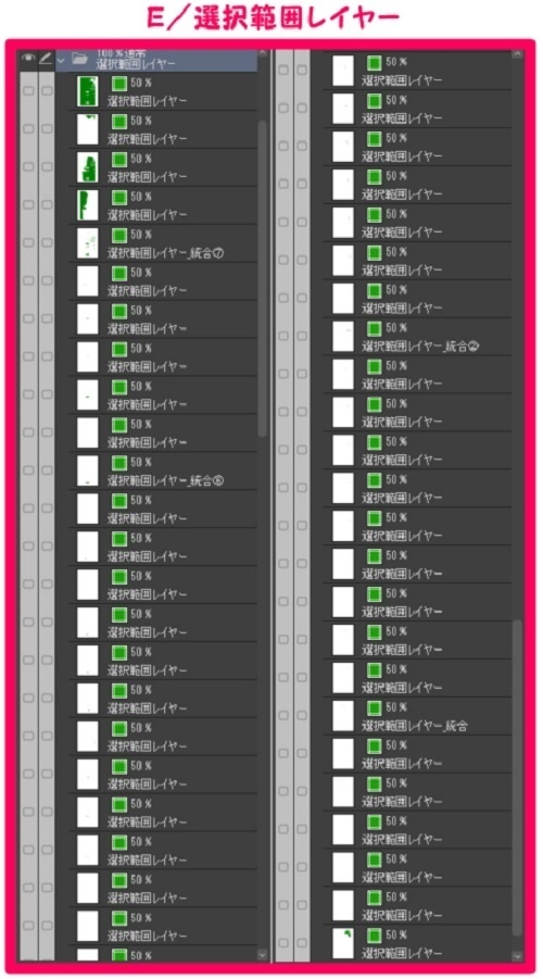 【マンガ背景用素材】【ラブホ】ME_外観⑩【夜/昼/トーンなしセット】【3変化対応】【zip転送で中身はclipファィル】