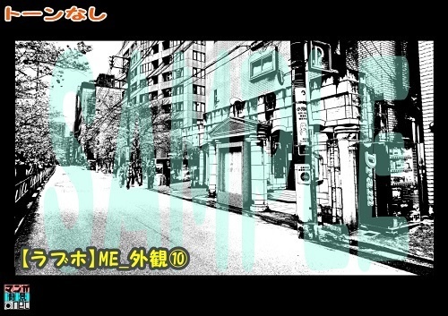 【マンガ背景用素材】【ラブホ】ME_外観⑩【夜/昼/トーンなしセット】【3変化対応】【zip転送で中身はclipファィル】