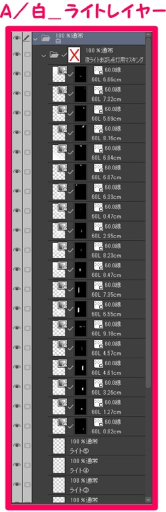 【マンガ背景用素材】【ラブホ】ME_外観⑤【夜/昼/トーンなしセット】【3変化対応】【zip転送で中身はclipファィル】