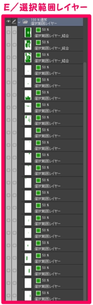 【マンガ背景用素材】【ラブホ】ME_外観⑤【夜/昼/トーンなしセット】【3変化対応】【zip転送で中身はclipファィル】