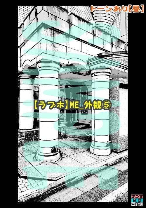 【マンガ背景用素材】【ラブホ】ME_外観⑤【夜/昼/トーンなしセット】【3変化対応】【zip転送で中身はclipファィル】