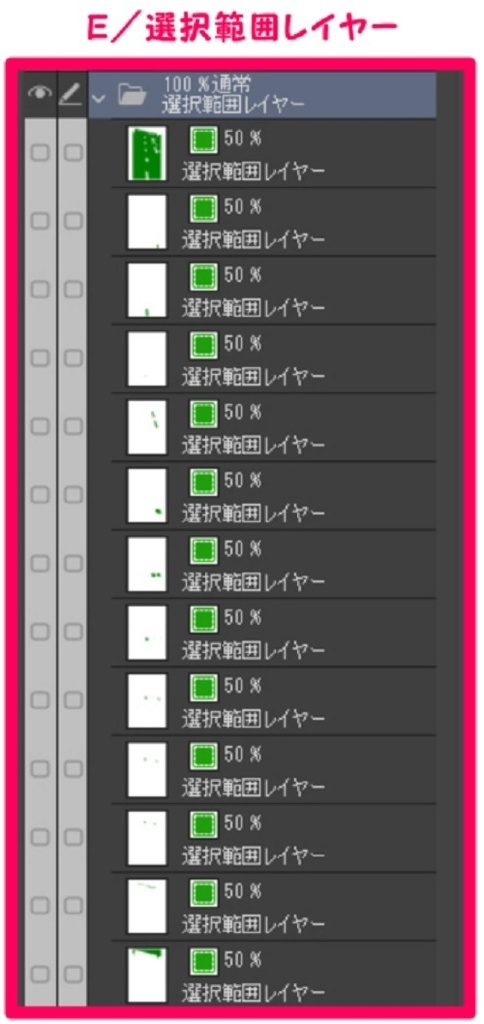 【マンガ背景用素材】【ラブホ】M_外観①【夜/昼/トーンなしセット】【3変化対応】【zip転送で中身はclipファィル】