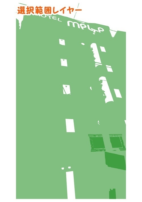 【マンガ背景用素材】【ラブホ】M_外観①【夜/昼/トーンなしセット】【3変化対応】【zip転送で中身はclipファィル】