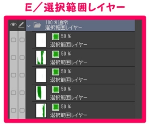 【マンガ背景用素材】【吉祥寺】井の頭公園_池①【夜/昼/トーンなしセット】【3変化対応】【zip転送で中身はclipファィル】
