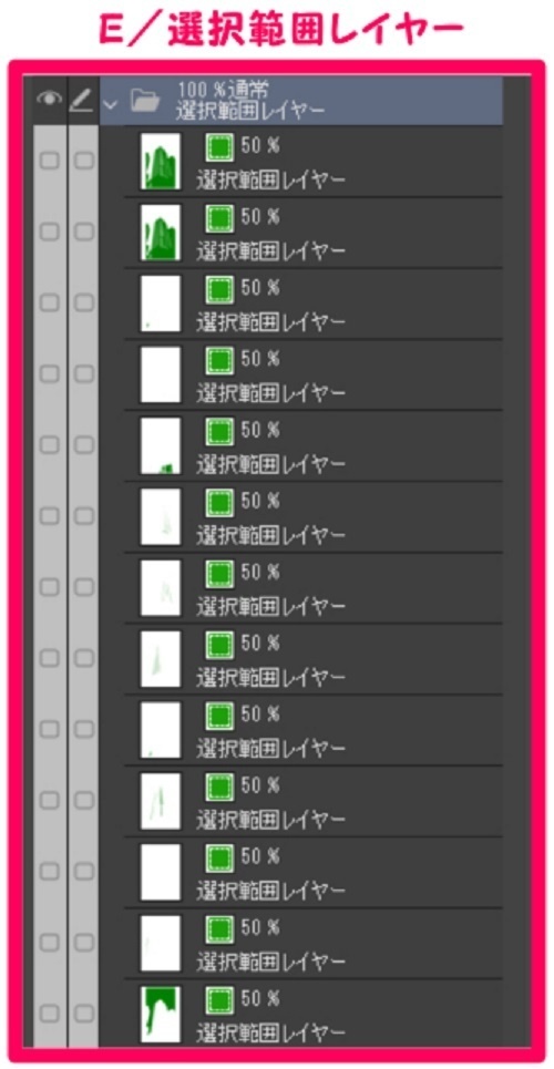 【マンガ背景用素材】【ビル】タワマンA_外観①【夜/昼/トーンなしセット】【3変化対応】【zip転送で中身はclipファィル】