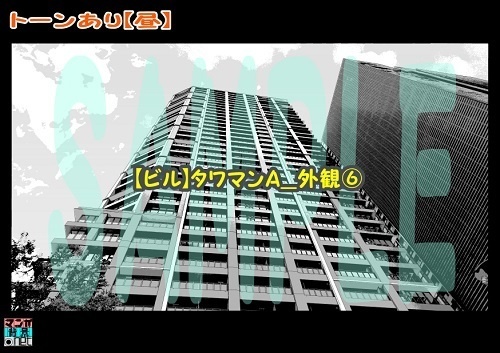 【マンガ背景用素材】【ビル】タワマンA_外観⑥【夜/昼/トーンなしセット】【3変化対応】【zip転送で中身はclipファィル】