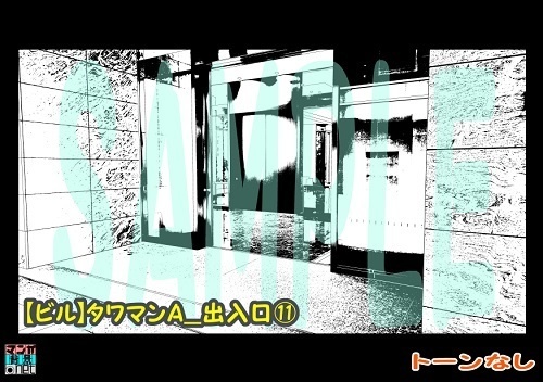 【マンガ背景用素材】【ビル】タワマンA_出入口⑪【夜/昼/トーンなしセット】【3変化対応】【zip転送で中身はclipファィル】