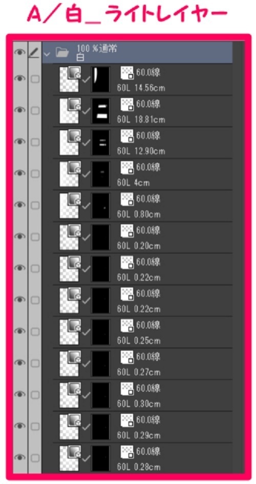 【マンガ背景用素材】【ビル】タワマンA_出入口⑪【夜/昼/トーンなしセット】【3変化対応】【zip転送で中身はclipファィル】