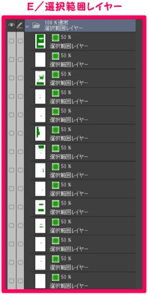 【マンガ背景用素材】【ビル】タワマンA_出入口⑪【夜/昼/トーンなしセット】【3変化対応】【zip転送で中身はclipファィル】