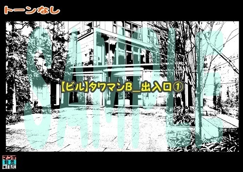 【マンガ背景用素材】【ビル】タワマンB_出入口①【夜/昼/トーンなしセット】【3変化対応】【zip転送で中身はclipファィル】