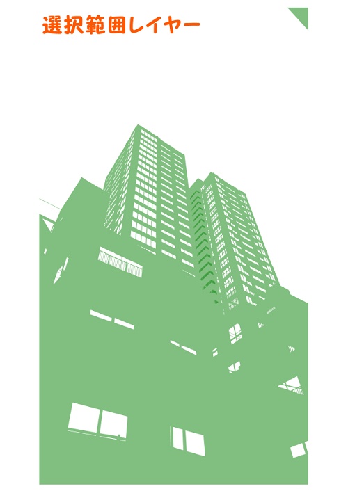 【マンガ背景用素材】【ビル】タワマンB_外観①【夜/昼/トーンなしセット】【3変化対応】【zip転送で中身はclipファィル】