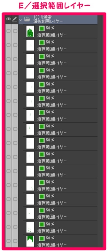 【マンガ背景用素材】【ビル】タワマンB_外観①【夜/昼/トーンなしセット】【3変化対応】【zip転送で中身はclipファィル】