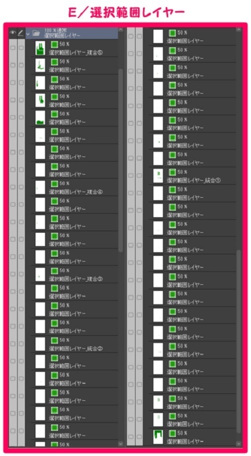 【マンガ背景用素材】【三軒茶屋】風景①【夜/昼/トーンなしセット】【3変化対応】【zip転送で中身はclipファィル】