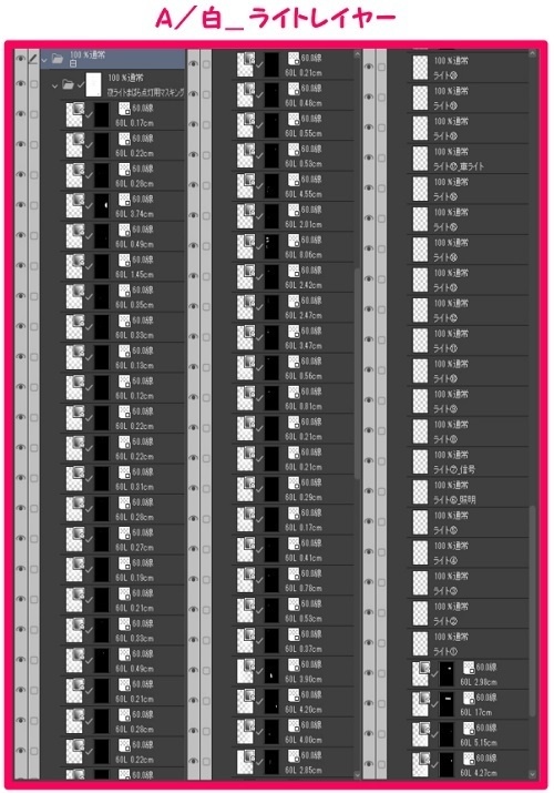 【マンガ背景用素材】【三軒茶屋】風景⑤【夜/昼/トーンなしセット】【3変化対応】【zip転送で中身はclipファィル】