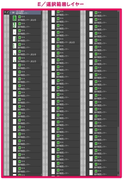 【マンガ背景用素材】【三軒茶屋】道路①【夜/昼/トーンなしセット】【3変化対応】【zip転送で中身はclipファィル】