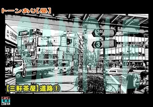 【マンガ背景用素材】【三軒茶屋】道路①【夜/昼/トーンなしセット】【3変化対応】【zip転送で中身はclipファィル】