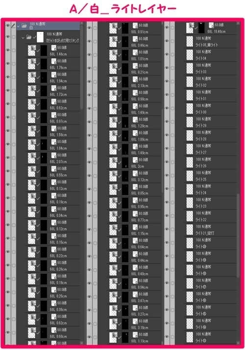 【マンガ背景用素材】【三軒茶屋】道路①【夜/昼/トーンなしセット】【3変化対応】【zip転送で中身はclipファィル】