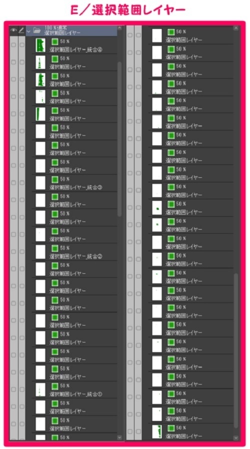 【マンガ背景用素材】【三軒茶屋_風景⑦】【夜/昼/トーンなしセット】【3変化対応】【zip転送で中身はclipファィル】