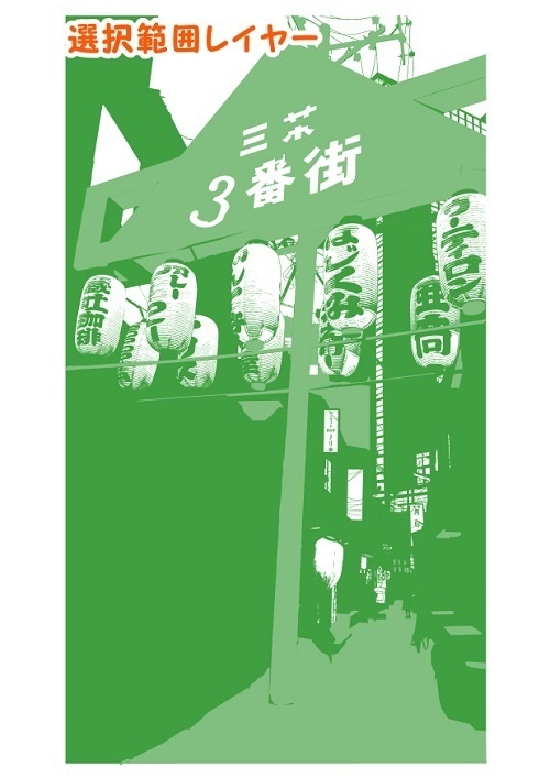 【マンガ背景用素材】【三軒茶屋_路地裏_飲食店⑤】【夜/昼/トーンなしセット】【3変化対応】【zip転送で中身はclipファィル】