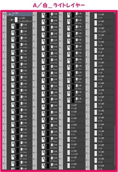 【マンガ背景用素材】【三軒茶屋】風景③【夜/昼/トーンなしセット】【3変化対応】【zip転送で中身はclipファィル】