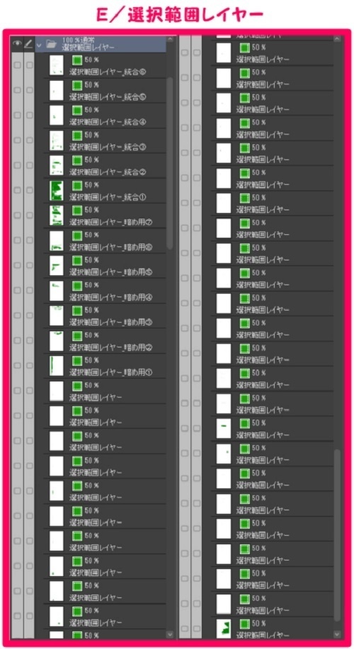 【マンガ背景用素材】【三軒茶屋】風景③【夜/昼/トーンなしセット】【3変化対応】【zip転送で中身はclipファィル】