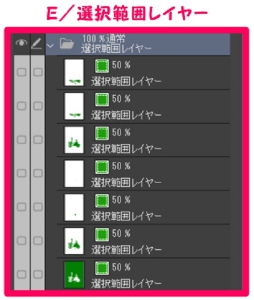 【マンガ背景用素材】【自転車】電動L①【夜/昼/トーンなしセット】【3変化対応】【zip転送で中身はclipファィル】
