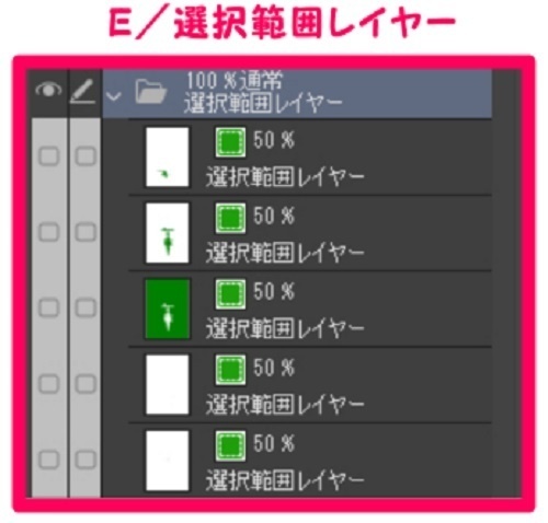 【マンガ背景用素材】【自転車】電動L⑤【夜/昼/トーンなしセット】【3変化対応】【zip転送で中身はclipファィル】