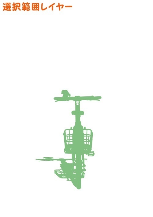 【マンガ背景用素材】【自転車】電動L⑤【夜/昼/トーンなしセット】【3変化対応】【zip転送で中身はclipファィル】