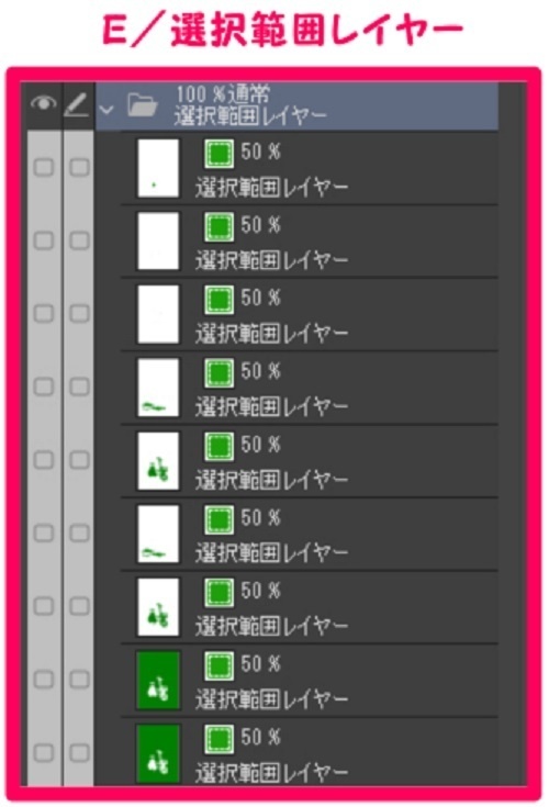 【マンガ背景用素材】【自転車】電動L⑨【夜/昼/トーンなしセット】【3変化対応】【zip転送で中身はclipファィル】