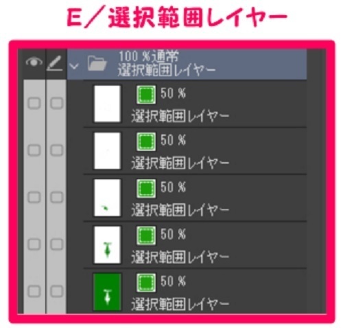 【マンガ背景用素材】【自転車】電動L⑩【夜/昼/トーンなしセット】【3変化対応】【zip転送で中身はclipファィル】
