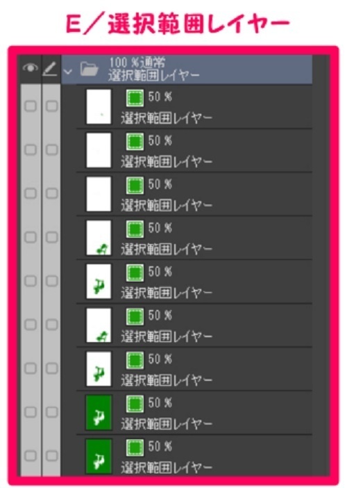 【マンガ背景用素材】【自転車】電動L⑫【夜/昼/トーンなしセット】【3変化対応】【zip転送で中身はclipファィル】