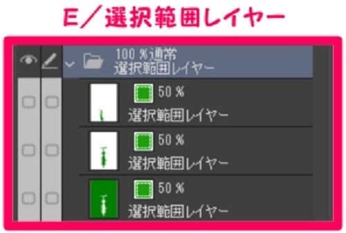 【マンガ背景用素材】【自転車】電動L21【夜/昼/トーンなしセット】【3変化対応】【zip転送で中身はclipファィル】