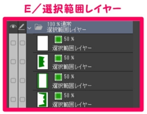 【マンガ背景用素材】【行事】子供の日_兜②【夜/昼/トーンなしセット】【3変化対応】【zip転送で中身はclipファィル】
