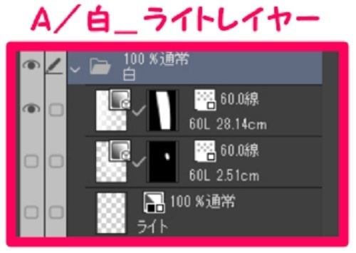【マンガ背景用素材】【車】外車R_赤25【夜/昼/トーンなしセット】【3変化対応】【zip転送で中身はclipファィル】