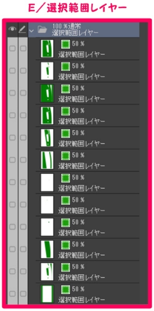 【マンガ背景用素材】【車】外車R_赤25【夜/昼/トーンなしセット】【3変化対応】【zip転送で中身はclipファィル】