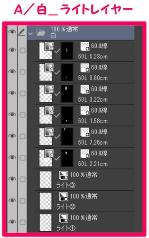 【マンガ背景用素材】【車】外車R_赤①【夜/昼/トーンなしセット】【3変化対応】【zip転送で中身はclipファィル】