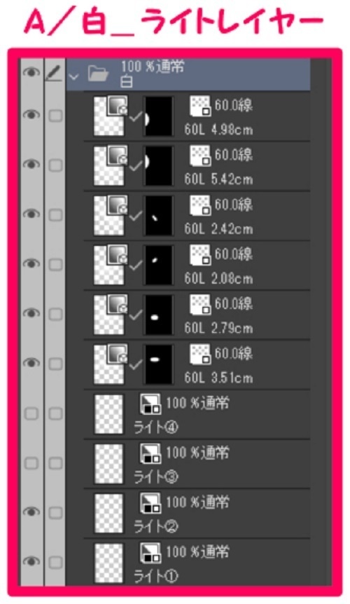 【マンガ背景用素材】【車】外車R_赤36【夜/昼/トーンなしセット】【3変化対応】【zip転送で中身はclipファィル】